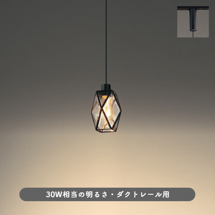 透明 ステンドグラス ペンダント・ダクトレール用｜照明のライティング