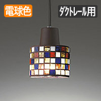 ストライプ模様 ガラスペンダントライト｜ダクトレール用｜照明の