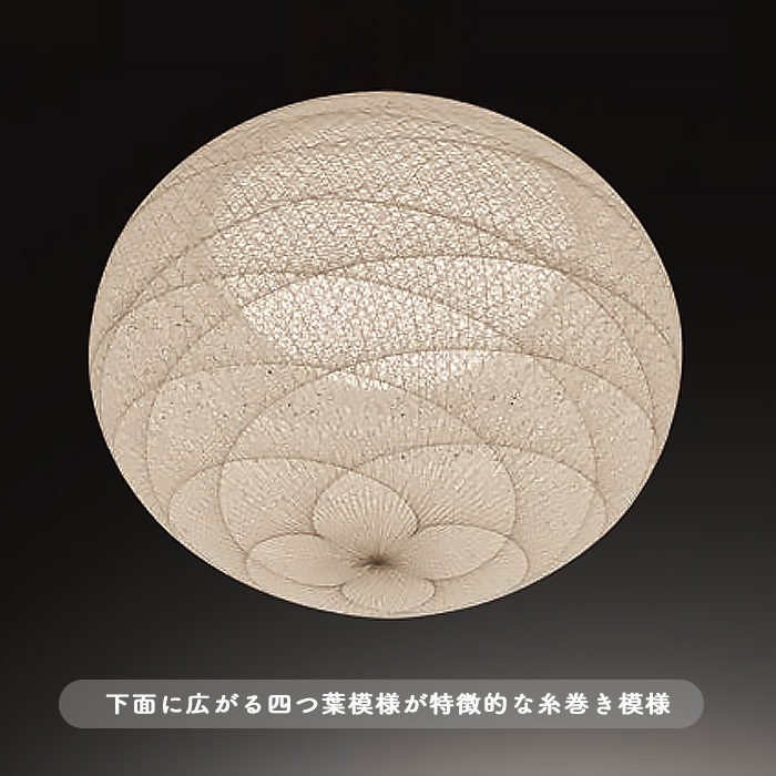 和モダン ペンダントライト・樹脂糸 ホワイト｜照明のライティング