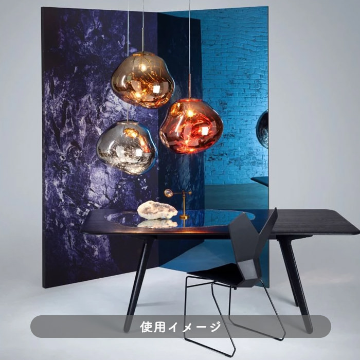 MELT 50 ペンダントライト・クローム | Tom Dixon｜照明のライティング