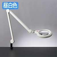 Z-37RL ホワイト・拡大レンズ付 調光デスクライト｜照明のライティング