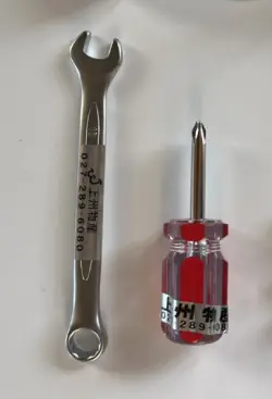 備品と説明書が見れるQRコードを一緒にお届け | ジャンボガラポン