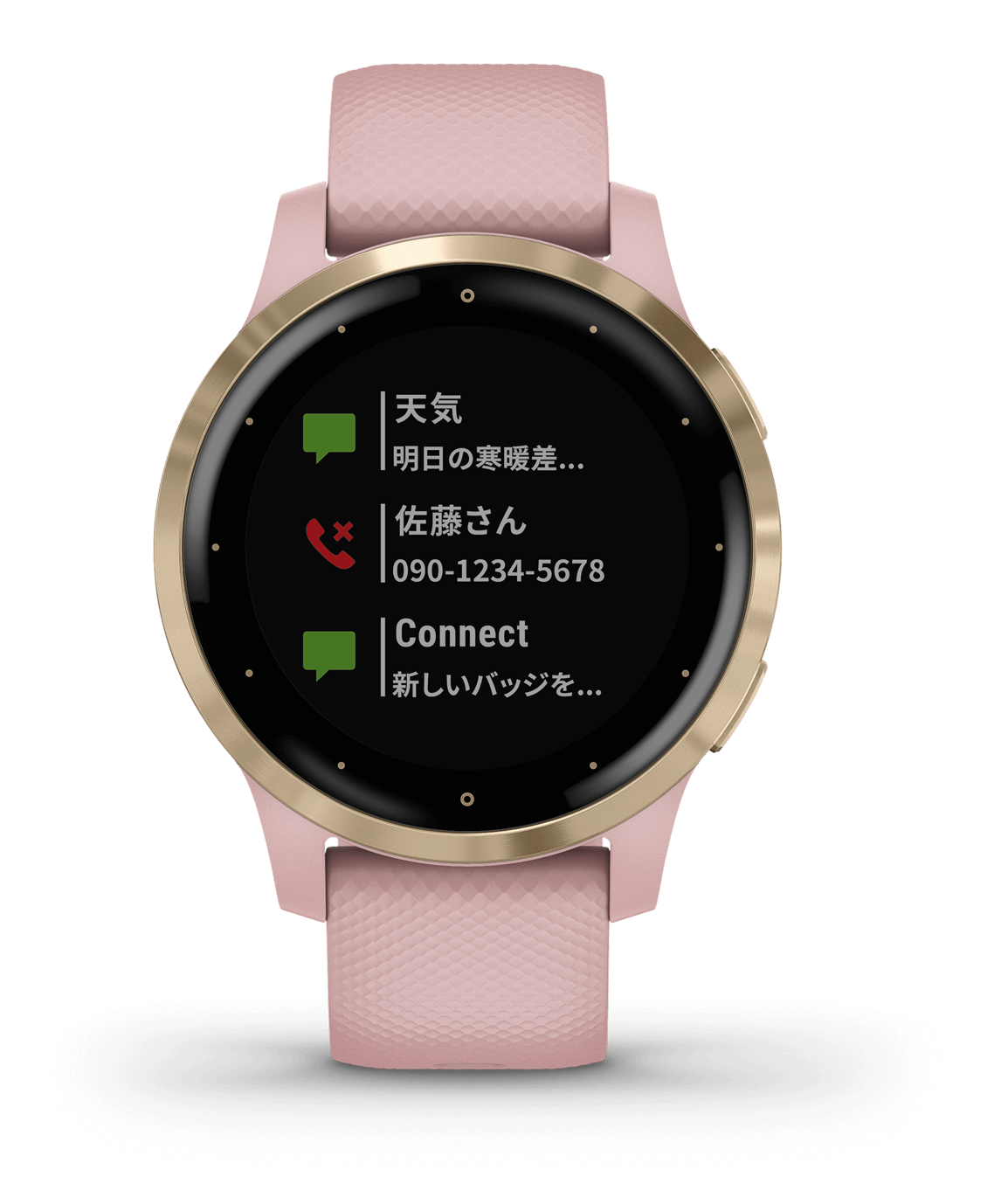 vívoactive 4S | スマートウォッチ | Garmin 日本
