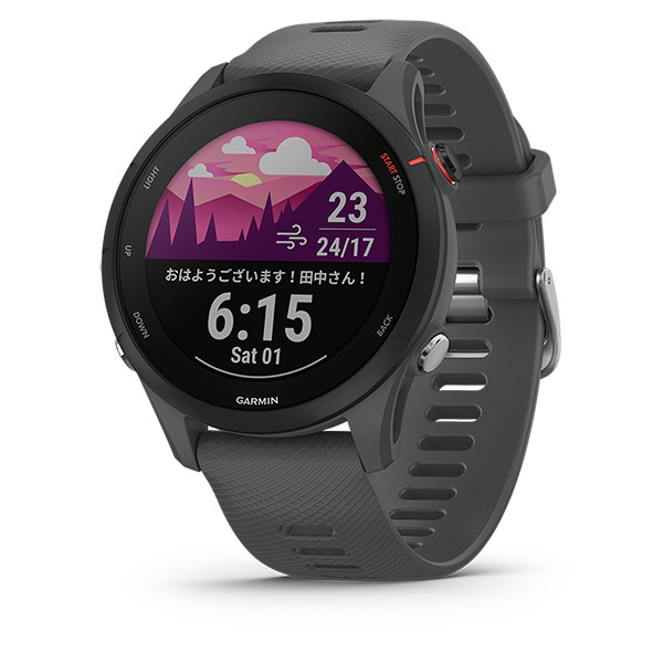 Forerunner 255 | スマートウォッチ | Garmin 日本
