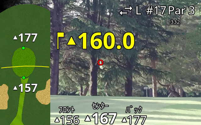 Approach Z80 | スポーツ＆アウトドア | Garmin 日本