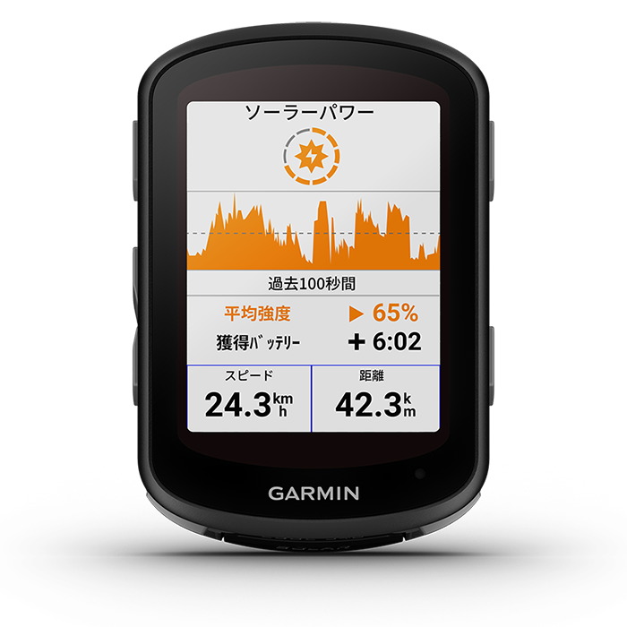 Edge 540 Solar | スポーツ＆アウトドア | Garmin 日本