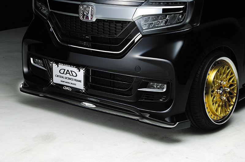 D.A.D-Nボックス カスタム EU-S Edition [ JF3,4 ] / エアロパーツ