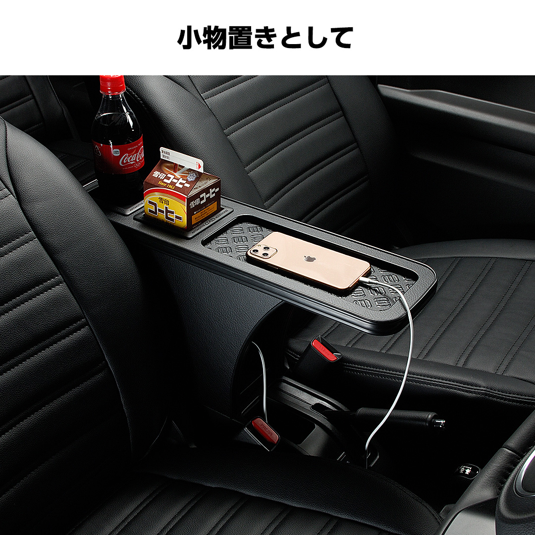 GWD】ギャルソン公式ショッピングサイト