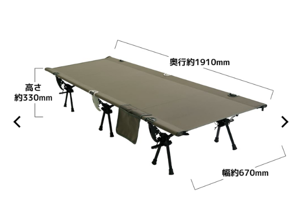 ワークマンの神コットが爆売れ中！“初心者キャンパーの最強の味方