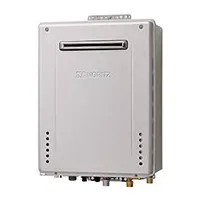 FH-E2421SAWL｜パロマの給湯器が工事費込みで超特価