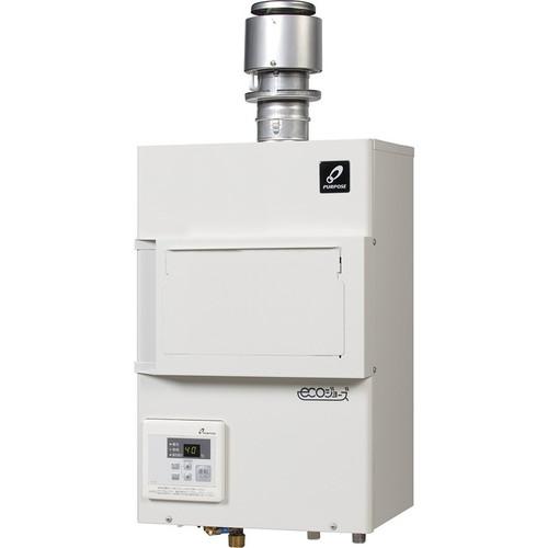 PG-H2400E-H｜パーパスの給湯器が工事費込みで超特価