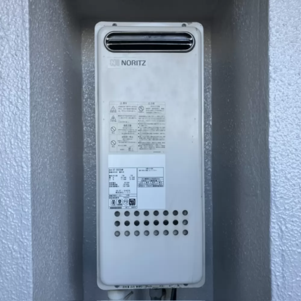 ノーリツGT-2023SAW→ノーリツGT-2053SAWX-T-4 BL｜北区の給湯器交換