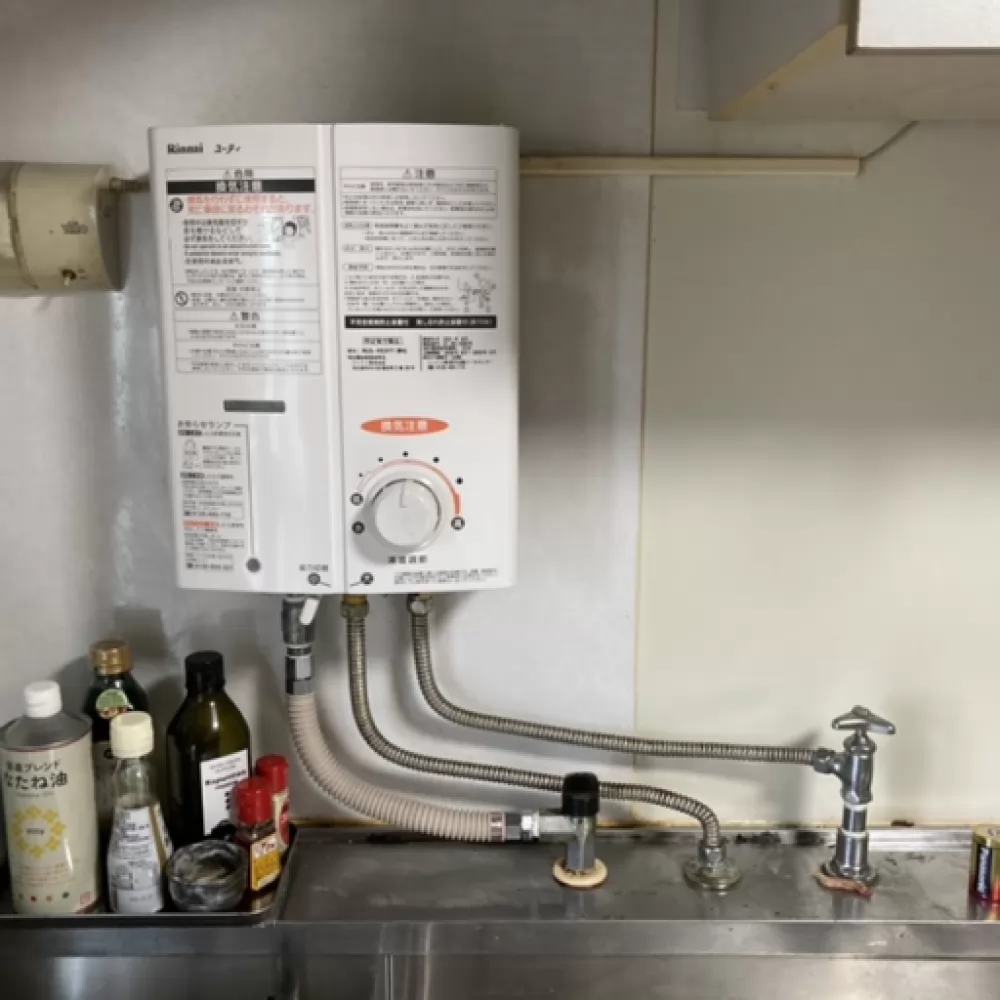 リンナイRUS-V53RT(WH)→リンナイRUS-V53YT(WH)｜横浜市港南区の給湯器