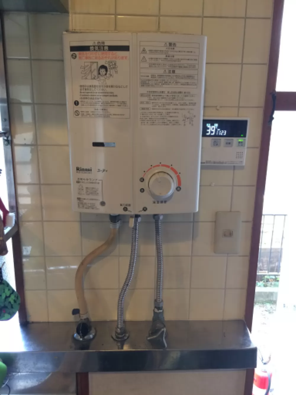 リンナイRUS-V53WT→リンナイRUS-V53YT(WH)｜野田市の給湯器交換工事