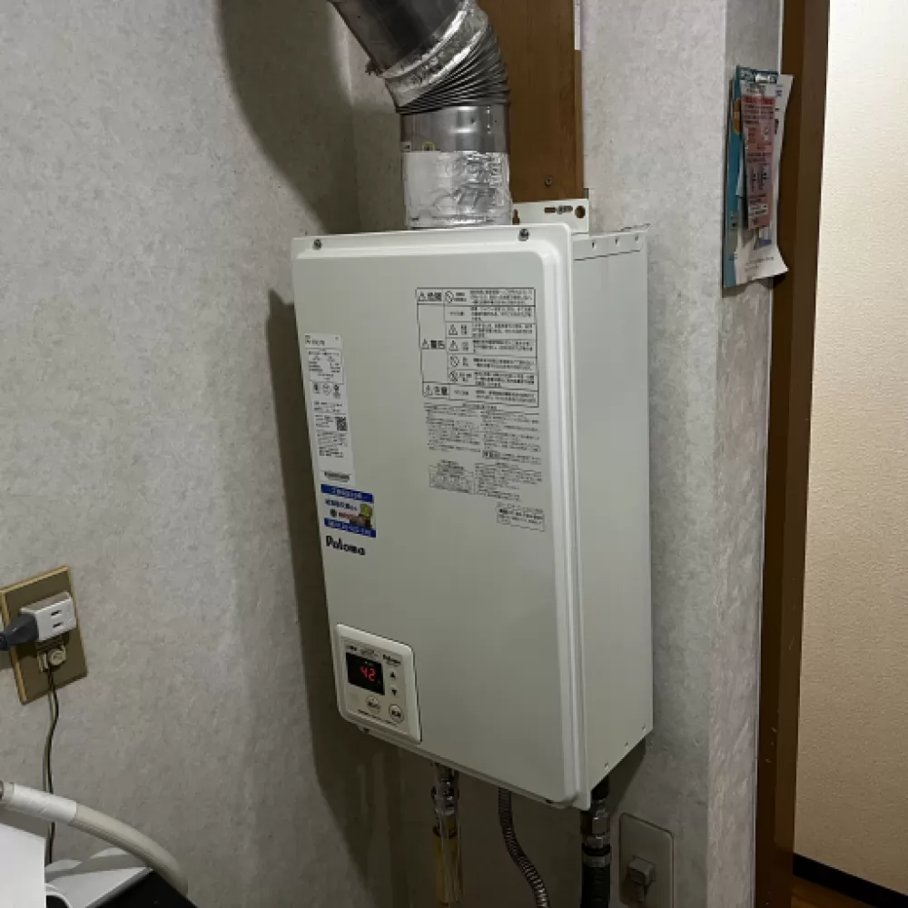 パロマPH-16LXT(10)→パロマPH-20LXTU｜奈良市の給湯器交換工事