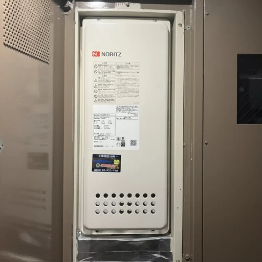 ノーリツGT-168SAW-TB→ノーリツGT-1653SAWX-TB-4 BL｜越谷市の給湯器