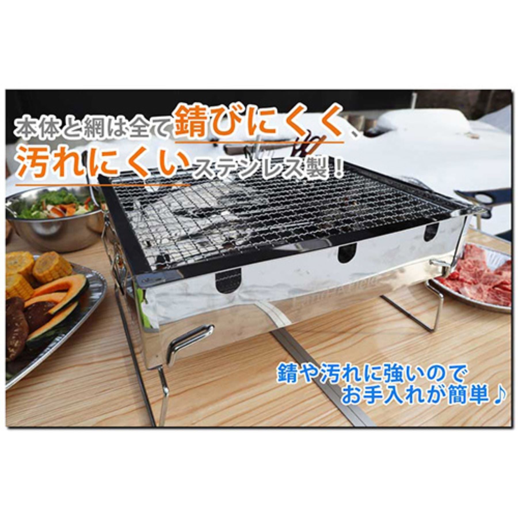 ミニバーベキューコンロ 折りたたみ式 錆汚れに強い ソロキャンプ