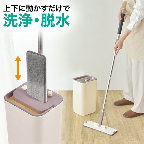 掃除モップ 専用バケツ付 水切り簡単 手洗い不要 パッド2枚 乾湿両用