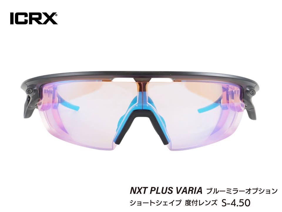 OAKLEY SPHAERAのカスタムモデル入荷 – 名古屋栄のスポーツサングラス