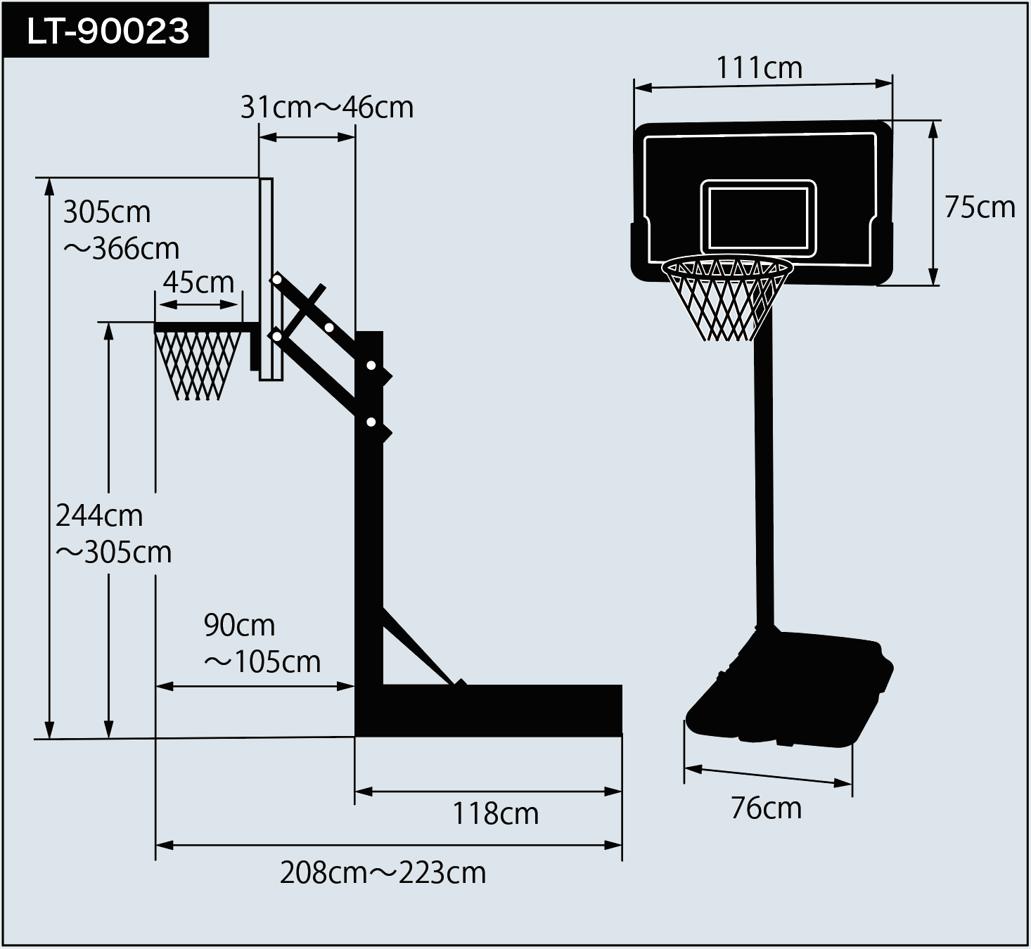 バスケットゴール｜株式会社グローバル