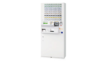 券売機・販売機｜製品カテゴリーから探す｜製品情報｜グローリー株式会社