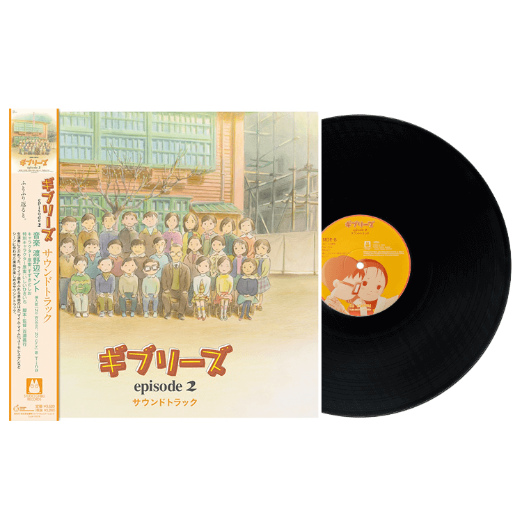 SCARFACE サウンドトラック 12インチレコード Yahoo!オークション