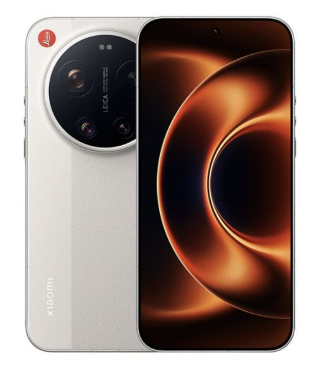 Xiaomi 17 Ultra by Leica, Available at Geekwills: Ultimate Camera