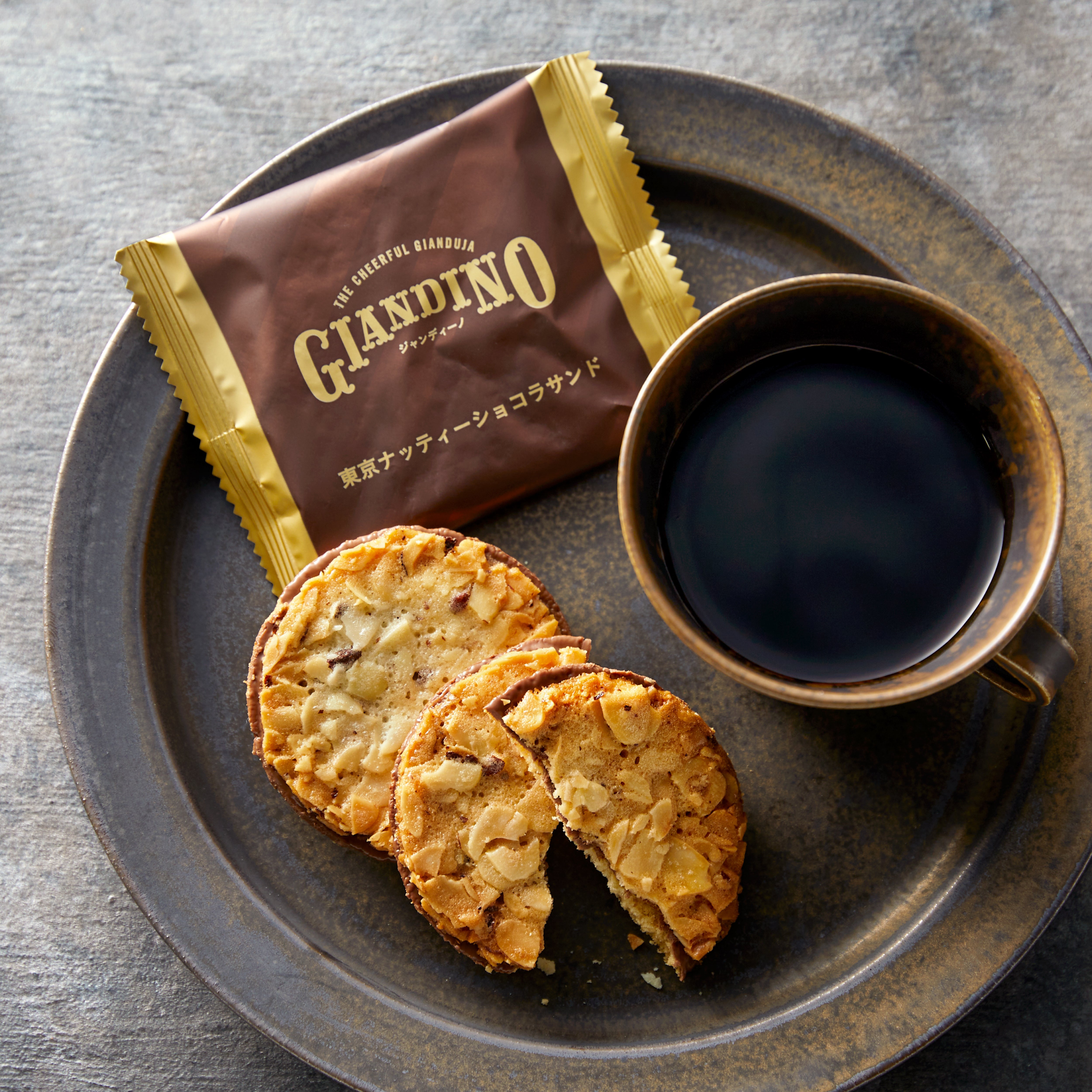東京ナッティーショコラサンド（8個入） – ジャンディーノ＆東京