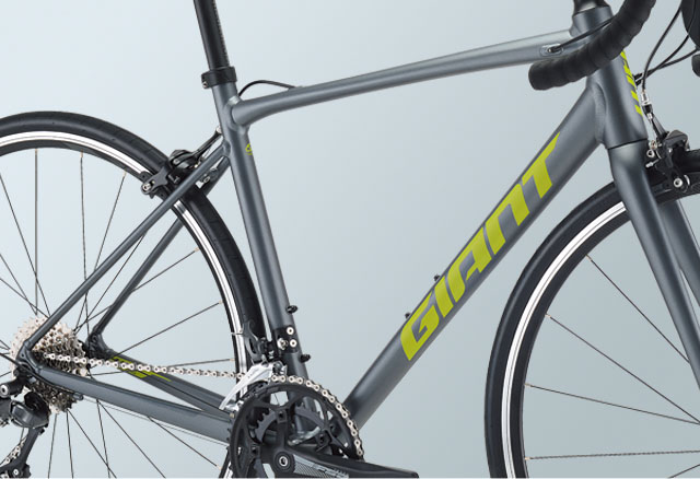 2021 GIANT Bicycles | CONTEND 2