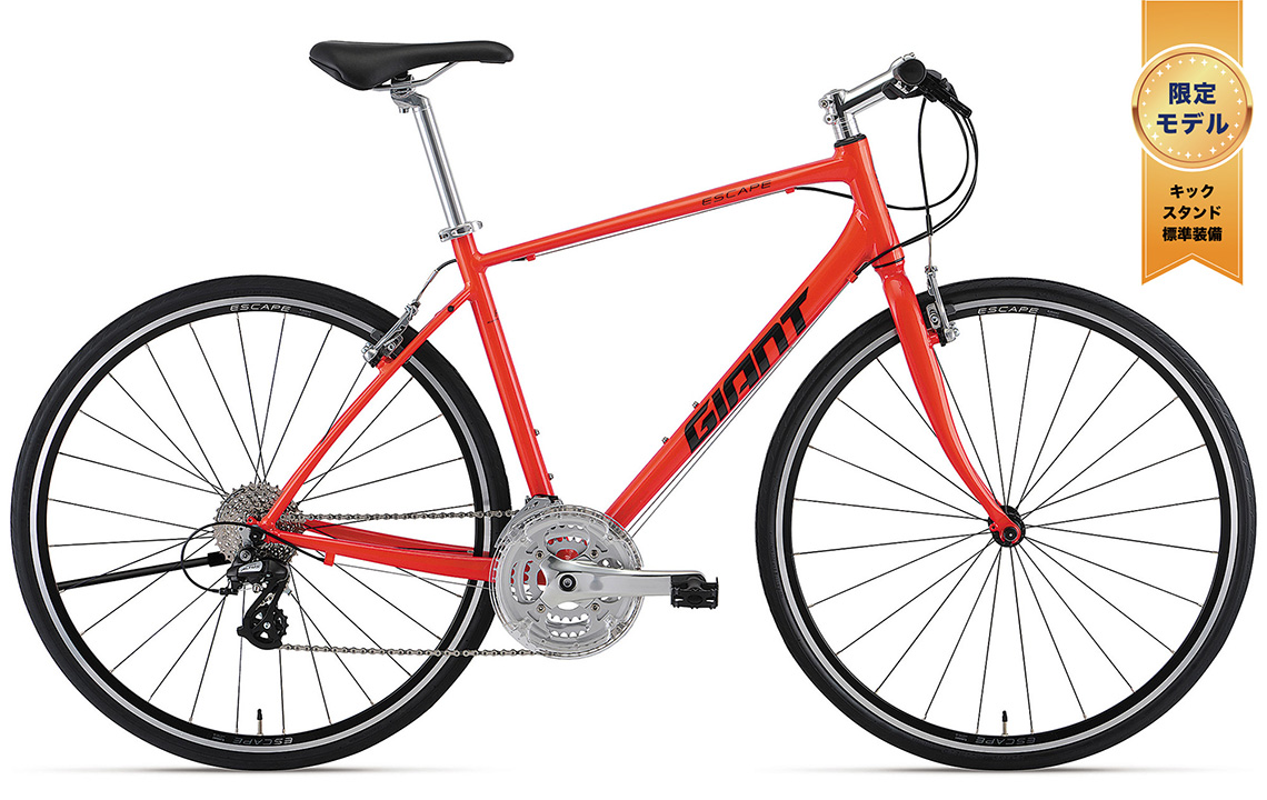 2023 GIANT Bicycles | ESCAPE R3 LTD