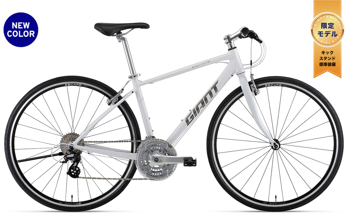 2023 GIANT Bicycles | ESCAPE R3 LTD