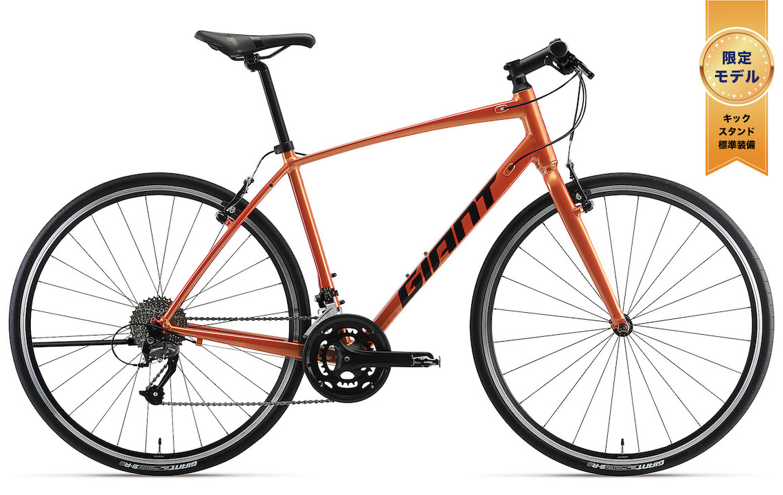 GIANT】2/23現在クロスバイク在庫状況（3/4更新） ｜ ジャイアントストア堺