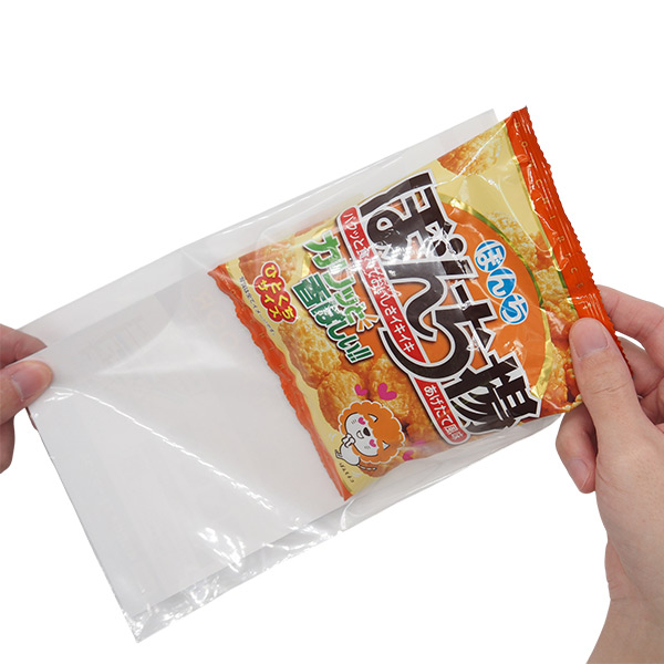 オリジナルチラシ同封】ぼんち揚【名入れ専用・フルカラー印刷代込