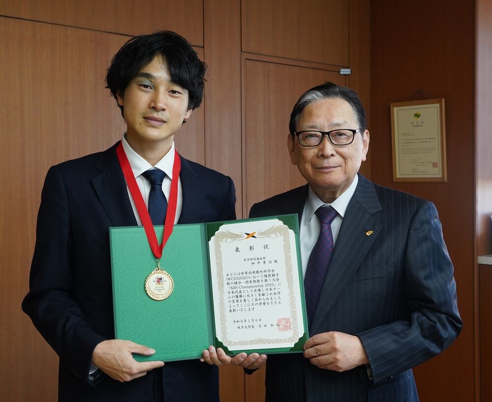 2025年度 | 学長ブログ | 岐阜大学