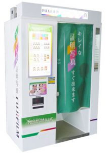 綺麗な証明写真撮るなら？ | 他の話題 | アプリ関連ニュース | ギガス