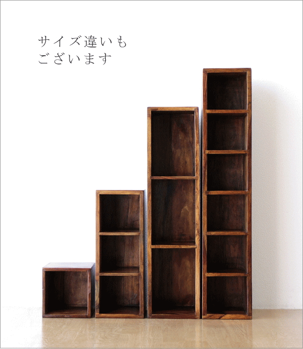 CDラック 木製 おしゃれ スリム 無垢材 天然木 仕切り 卓上収納 机上