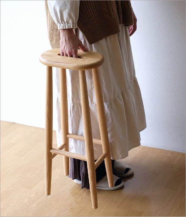 スツール ハイスツール オーク 天然木 木製 ウッド シンプル スリム