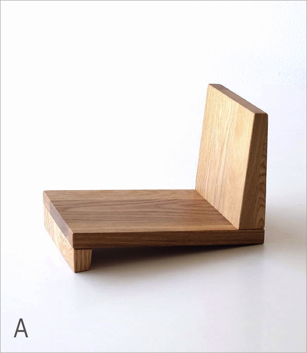 ブックスタンド 木製 本立て シンプル ナチュラル 木 無垢材 卓上 机上