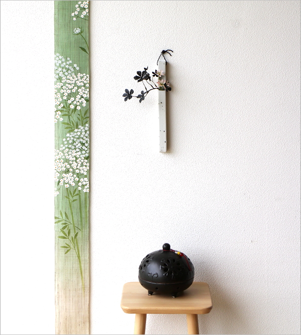 一輪挿し 壁掛け 陶器 花瓶 花器 白 おしゃれ インテリア 和風 モダン