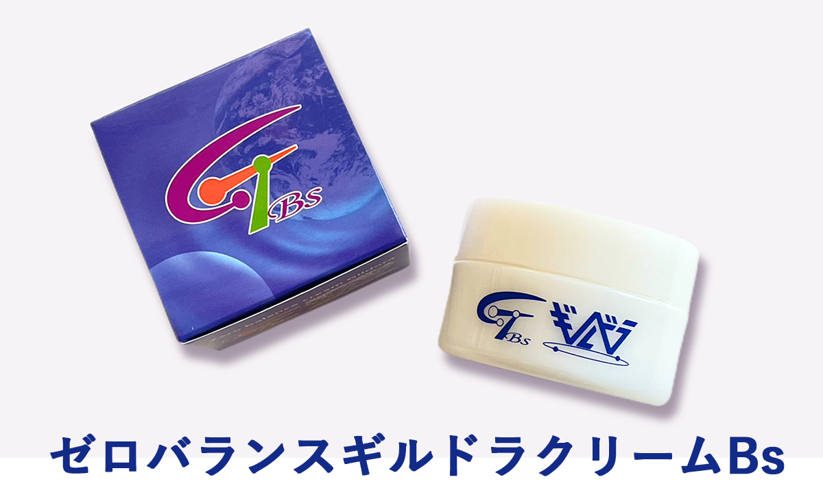 ゼロバランスクリーム ギルトラ 150g 商品紹介 | 株式会社ギルドラ