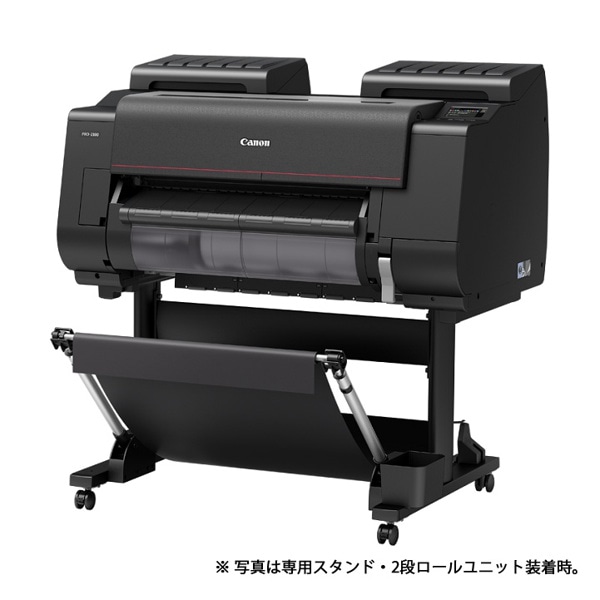 Canon(キヤノン) imagePRPGRAF 12色モデル PRO-2100 プリンター