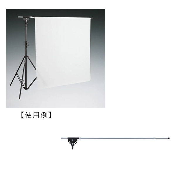 COMET(コメット) ディフューザーアームII 122105: 撮影スタンド