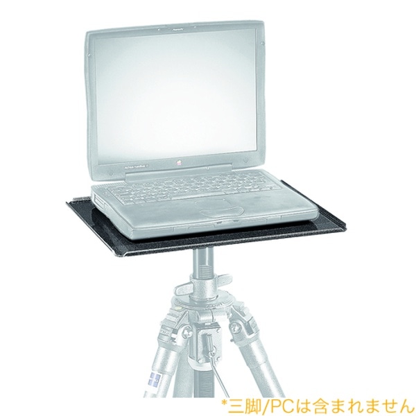 GITZO(ジッツオ) ラップトップモニタープラットフォーム G065: 三脚
