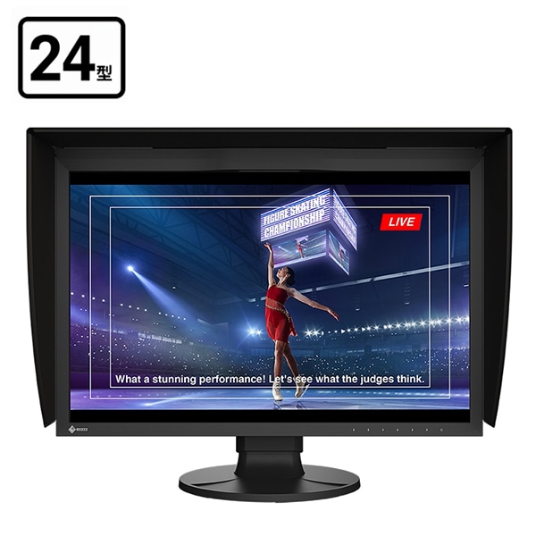 会員価格/SALE】EIZO(エイゾー) ColorEdge CS2400S 24.1型カラー