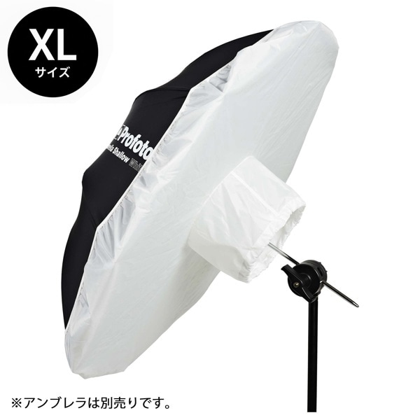 Profoto(プロフォト) アンブレラ ホワイト S (85cm) 100971(ホワイト S