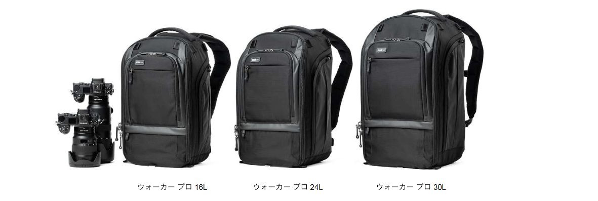 thinkTANKphoto(シンクタンクフォト) ウォーカープロ 24L ブラック