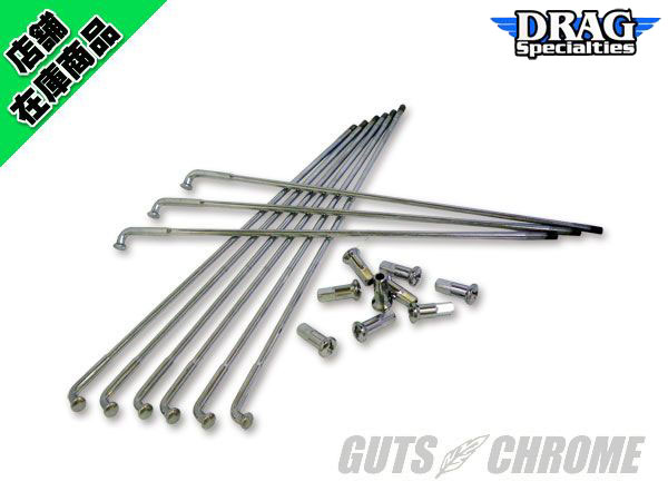 スポーク｜ハーレーパーツの通販-GUTS CHROME