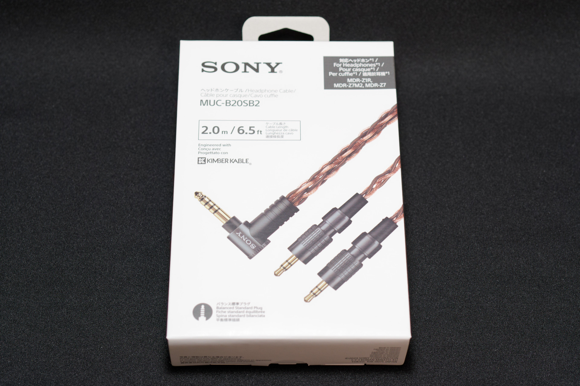 KIMBER KABLE 協力のバランス接続ヘッドホンリケーブル Sony MUC