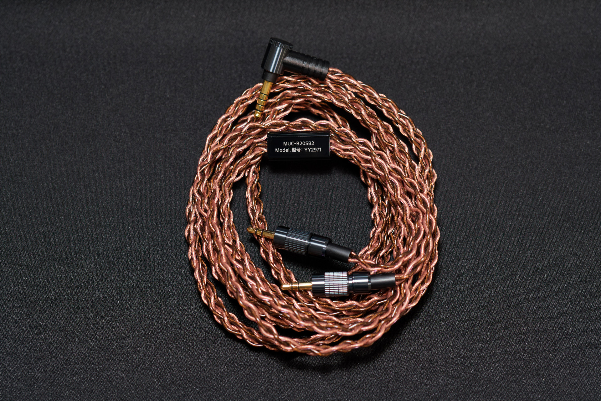 KIMBER KABLE 協力のバランス接続ヘッドホンリケーブル Sony MUC