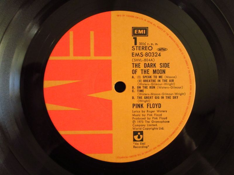 ピンク・フロイド = Pink Floyd / 狂気 = Dark Side Of The Moon
